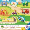 Ravensburger Pussel - Favoritfordon 8 bitar